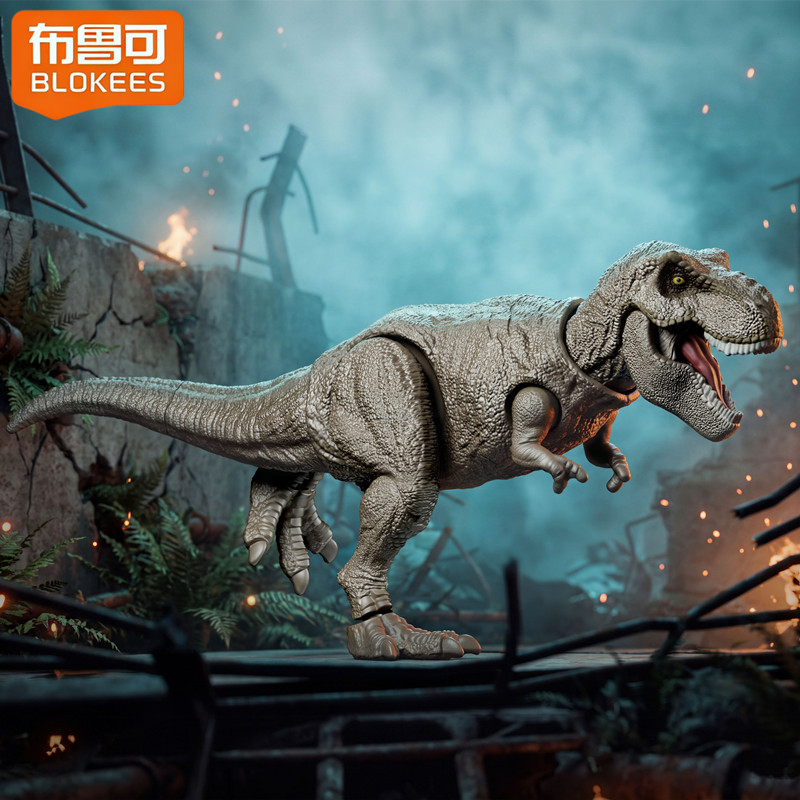 BLOKEES Jurassic World V04 Jur - Model Kit Jurassic Park recensie en prijs