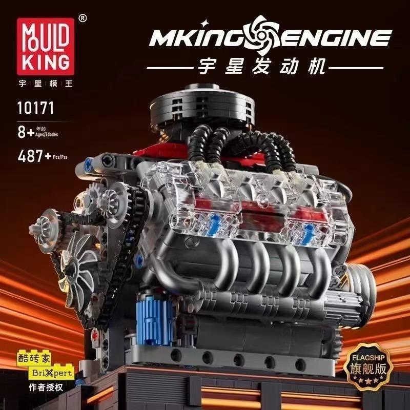 Mold King 10171 LSX454 V8 Moto - Model Kit V8 Engine recensie en prijs