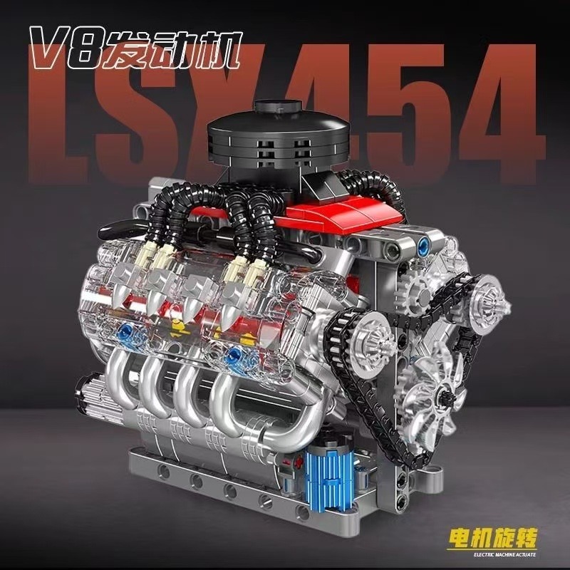 Mold King 10171 LSX454 V8 Moto - Model Kit V8 Engine recensie en prijs