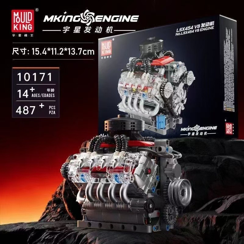 Mold King 10171 LSX454 V8 Moto - Model Kit V8 Engine recensie en prijs