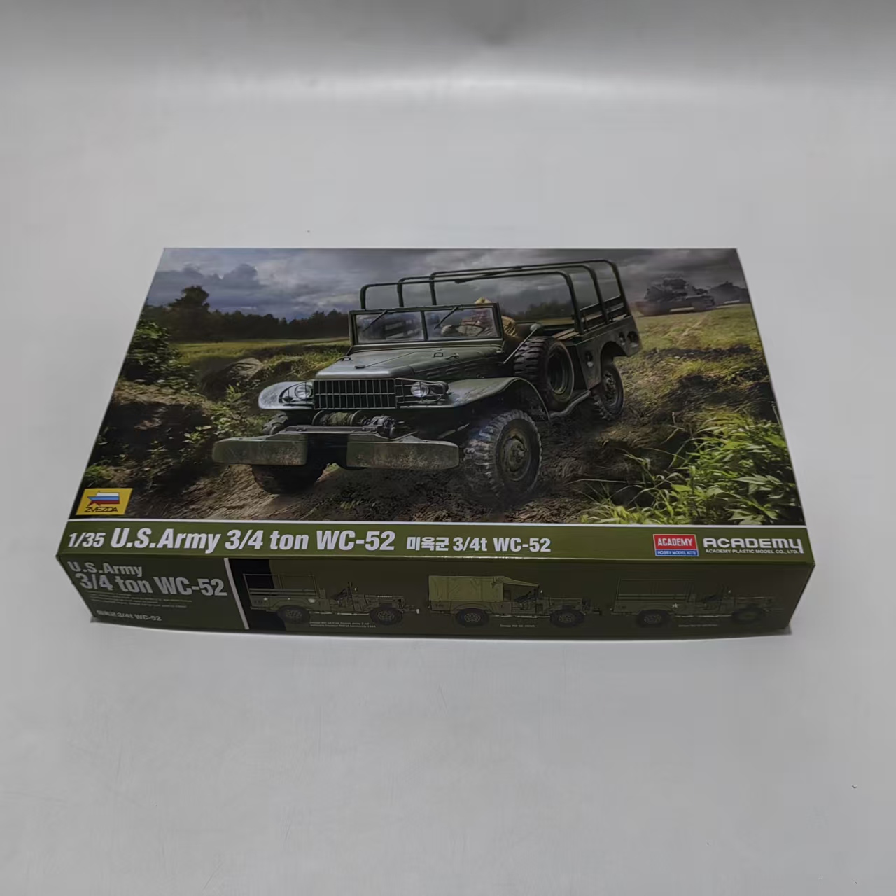 AC13564 ACADEMY 1/35 Amerikaan - Model Kit Academy recensie en prijs