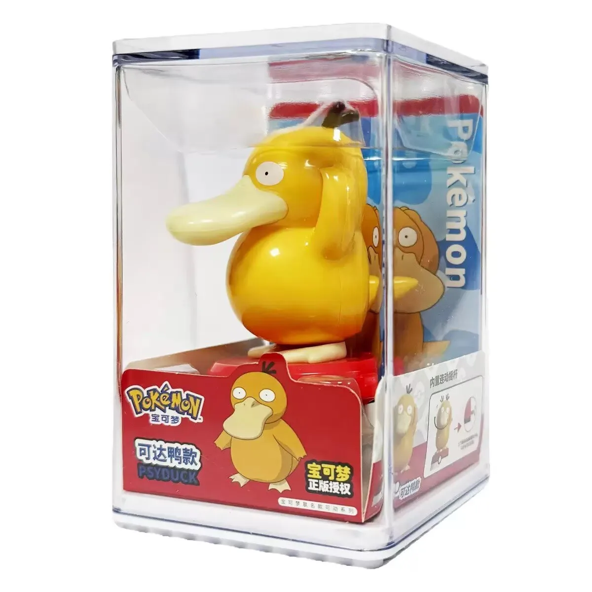 Pokemon Model Kit Anime Karakt - Model Kit Japan recensie en prijs