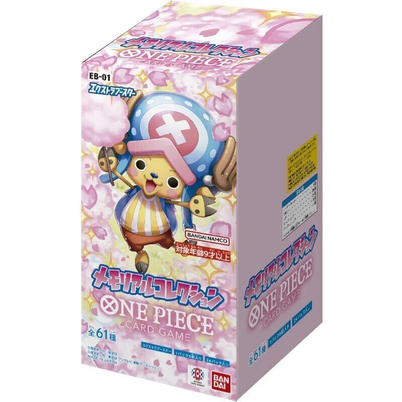 Officiële Opcg One Piece Japan - Model Kit Japan recensie en prijs