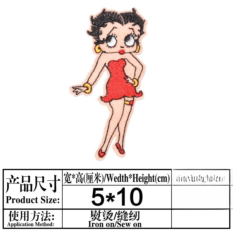 Betty Boop Patch Hoge kleurwaa - Model Kit Anime recensie en prijs