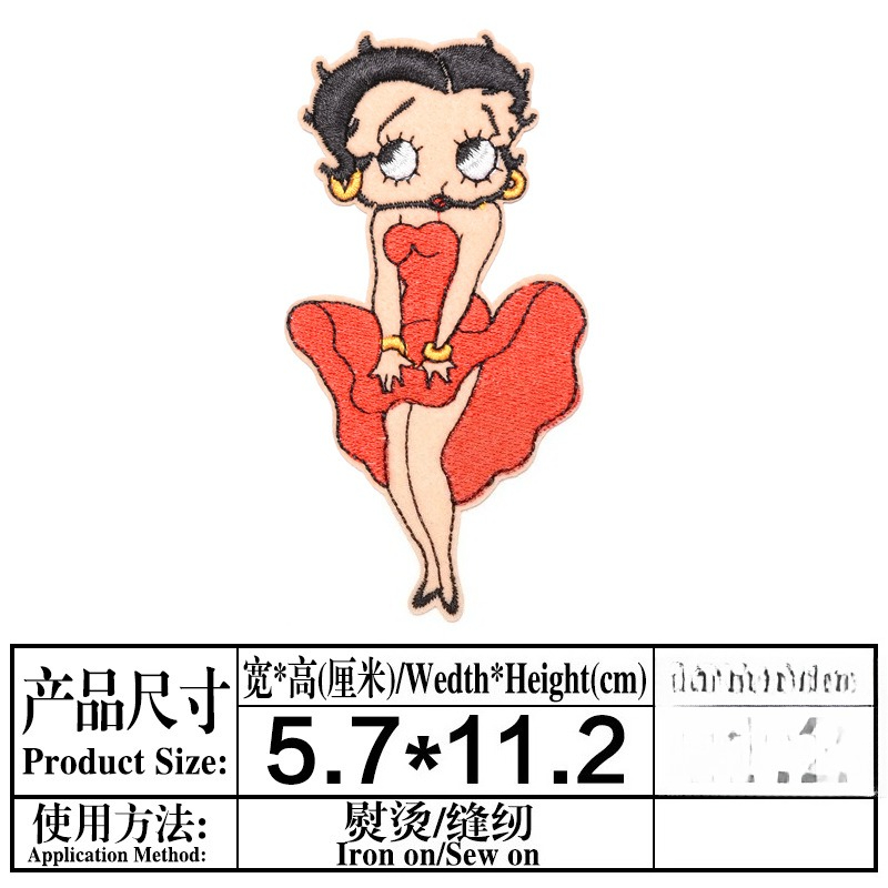 Betty Boop Patch Hoge kleurwaa - Model Kit Anime recensie en prijs