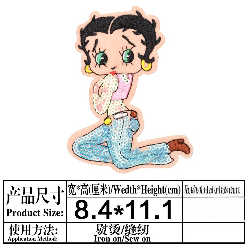Betty Boop Patch Hoge kleurwaa - Model Kit Anime recensie en prijs