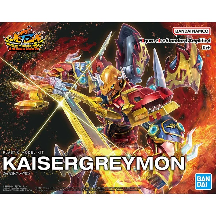 Originele Bandai Originele Dig - Model Kit Digimon recensie en prijs