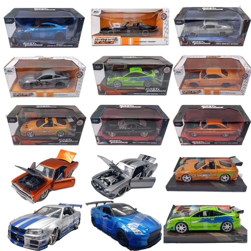 Jada 1:24 Plymouth/Supra/Eclip - Model Kit Lamborghini recensie en prijs