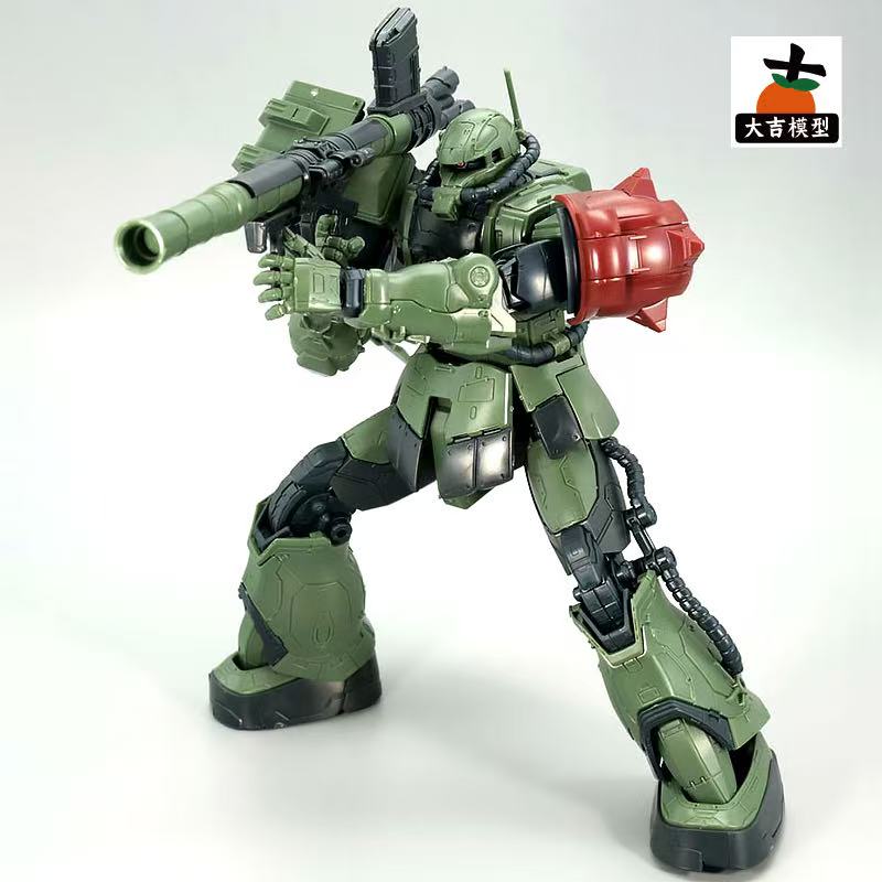 HG 1/144 Zaku II F Type LeSEAN - Model Kit Jms recensie en prijs
