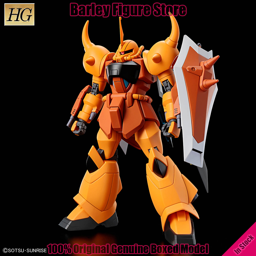 Origineel Op Voorraad Bandai H - Model Kit Non Gundam recensie en prijs