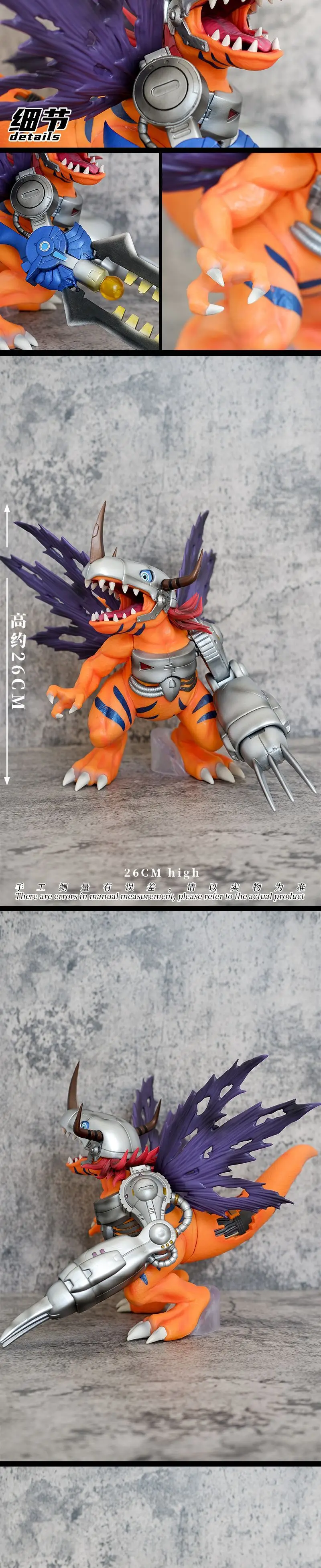 26CM Anime Digimon Adventure M - Model Kit Digimon recensie en prijs