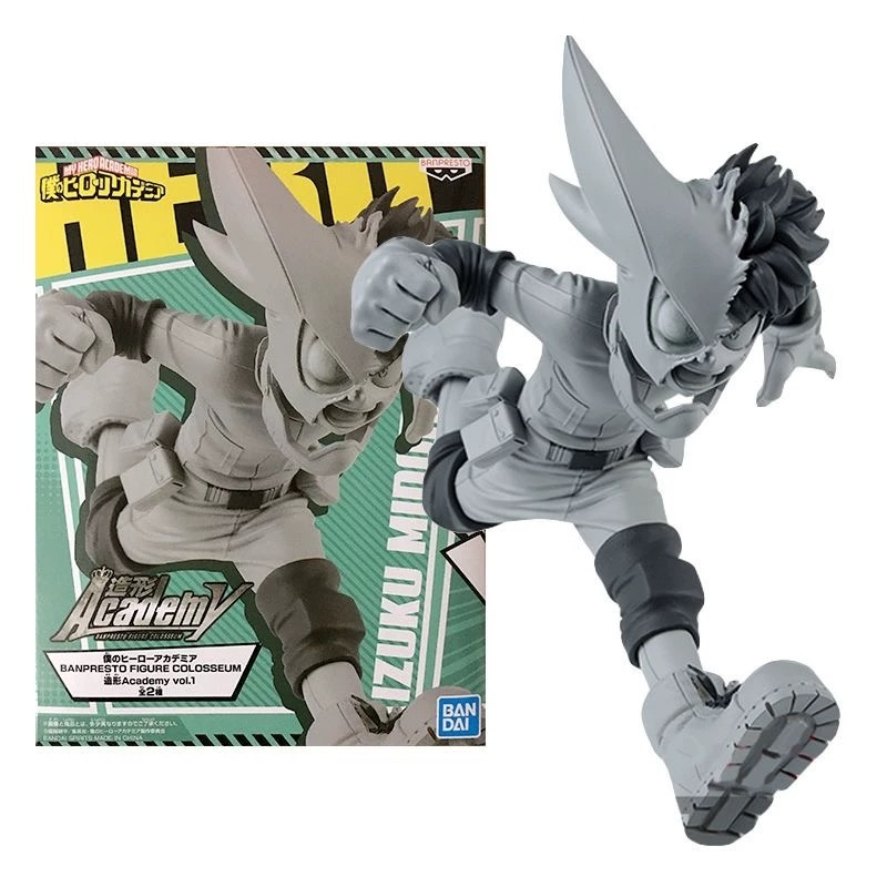 In Voorraad Bandai Banpresto M - Model Kit Academy recensie en prijs