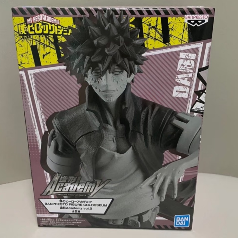 In Voorraad Bandai Banpresto M - Model Kit Academy recensie en prijs