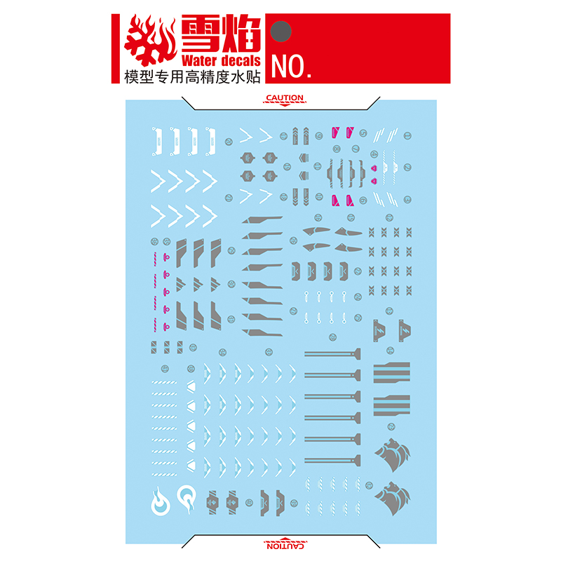 Model Stickers Waterglijbaan S - Model Kit Jms recensie en prijs