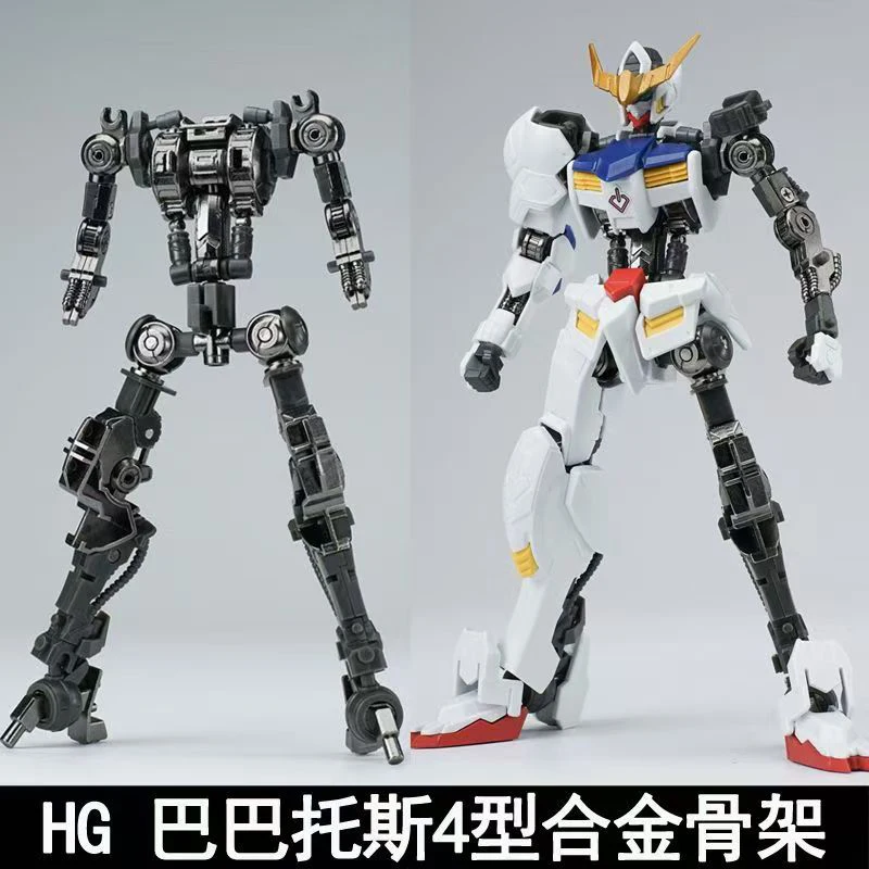 Ew Model Hg 1/144 Barbatos Iro - Model Kit Non Gundam recensie en prijs