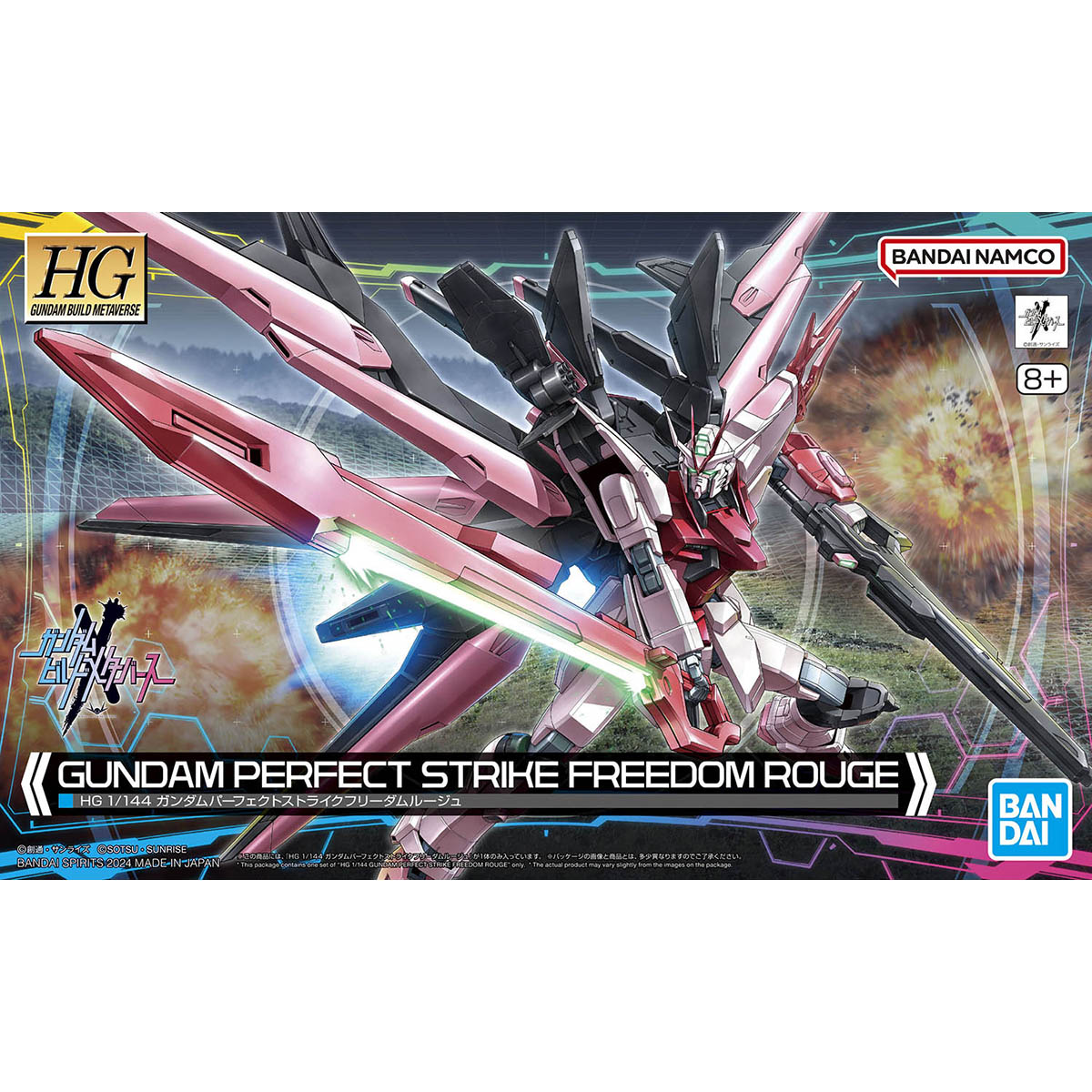 Bandai Gundam Model Kit HG Per - Model Kit Non Gundam recensie en prijs