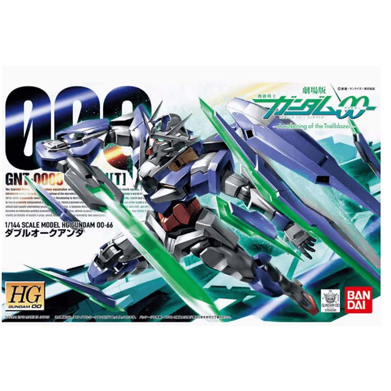Bandai Gundam Model Kit HG00 0 - Model Kit Non Gundam recensie en prijs