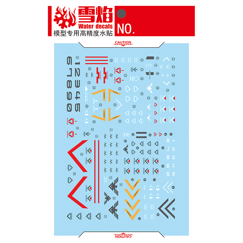 Model Stickers Waterglijplaatg - Model Kit Jms recensie en prijs
