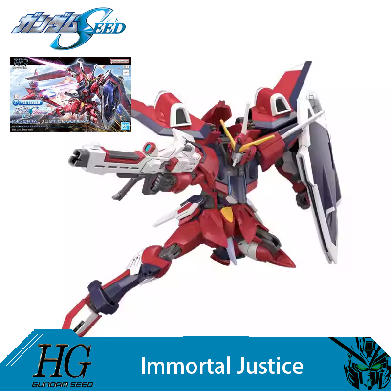 Gundam Bandai HG Rising Freedo - Model Kit Non Gundam recensie en prijs