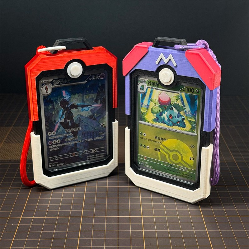 Poke Ball verticale kaarthoude - Model Kit Japan recensie en prijs