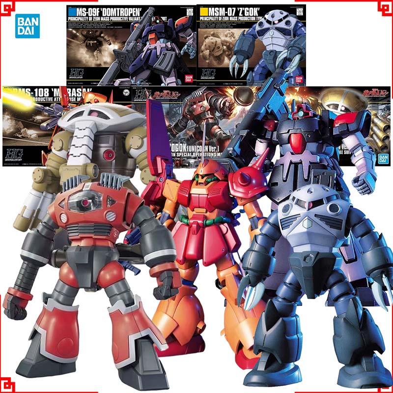 Bandai Gundam Model Kit HGUC M - Model Kit Non Gundam recensie en prijs