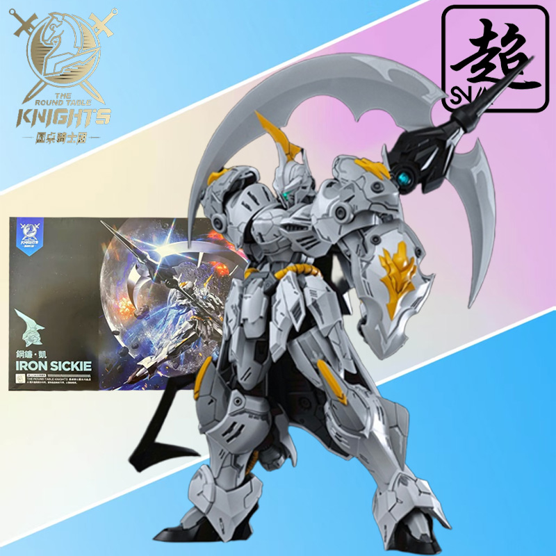 SNAA Echte Ridders van De Rond - Model Kit Tristan recensie en prijs