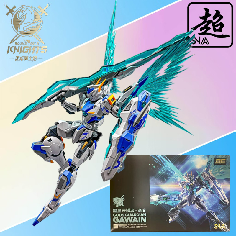SNAA Echte Ridders van De Rond - Model Kit Tristan recensie en prijs