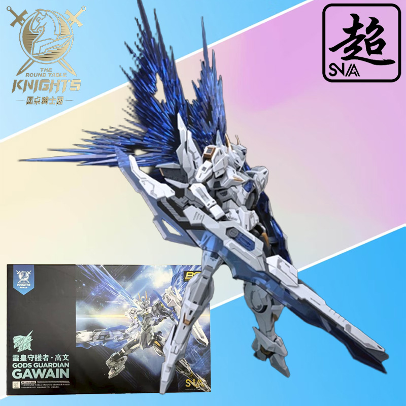 SNAA Echte Ridders van De Rond - Model Kit Tristan recensie en prijs