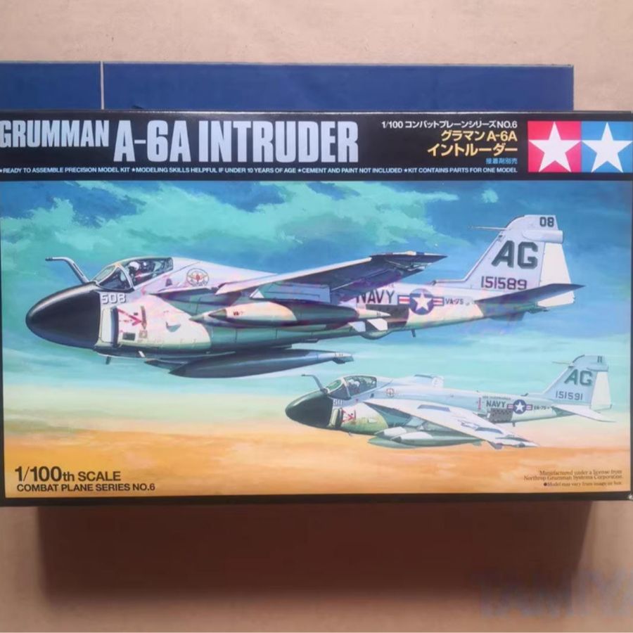 Tamiya TA61606 1/100 Grumman A - Model Kit Tamiya recensie en prijs
