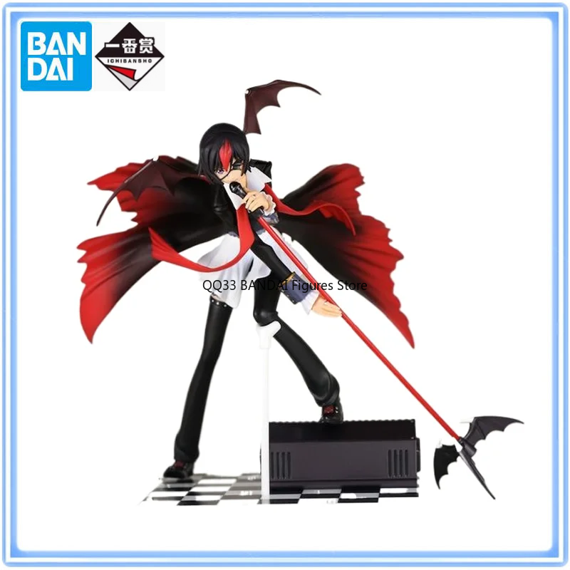 Bandai Original Ichiban Kuji C - Model Kit Code Geass recensie en prijs