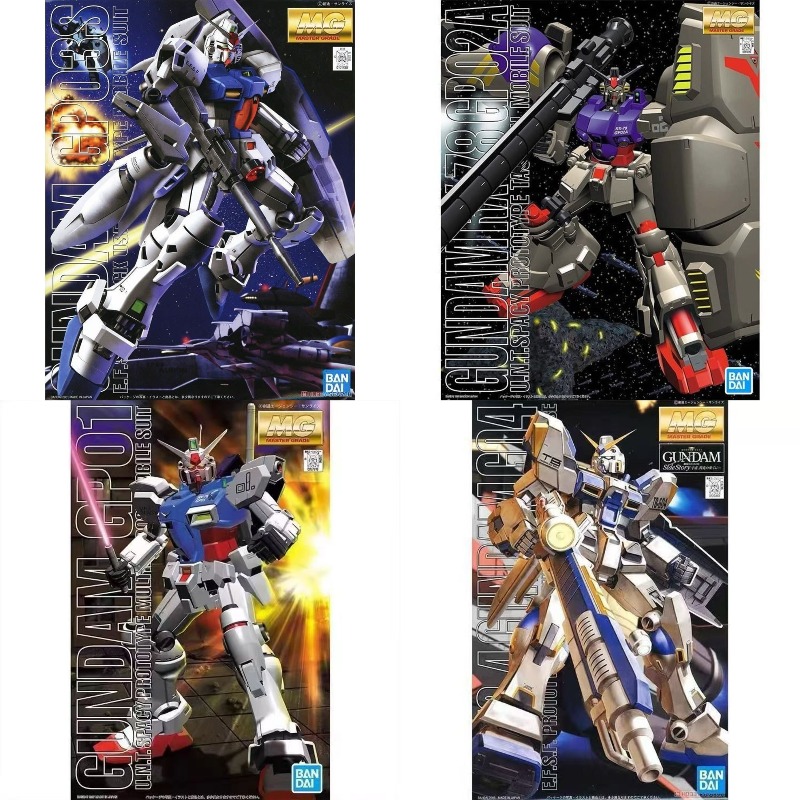 Bandai Gundam Model Kit MG RX- - Model Kit Japan recensie en prijs