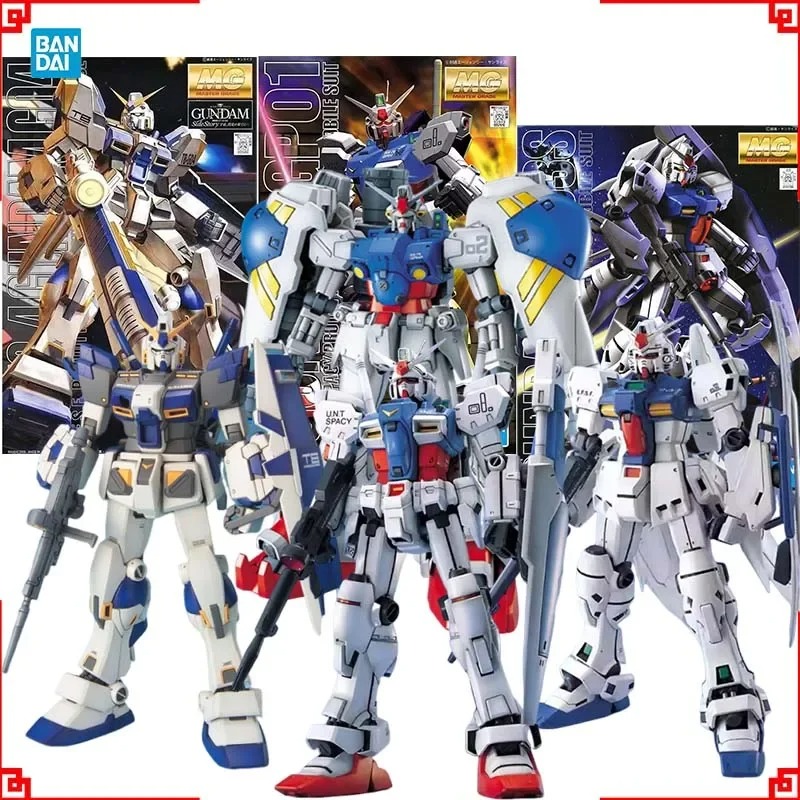 Bandai Gundam Model Kit MG RX- - Model Kit Japan recensie en prijs
