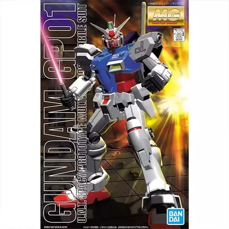 Bandai Gundam Model Kit MG RX- - Model Kit Japan recensie en prijs