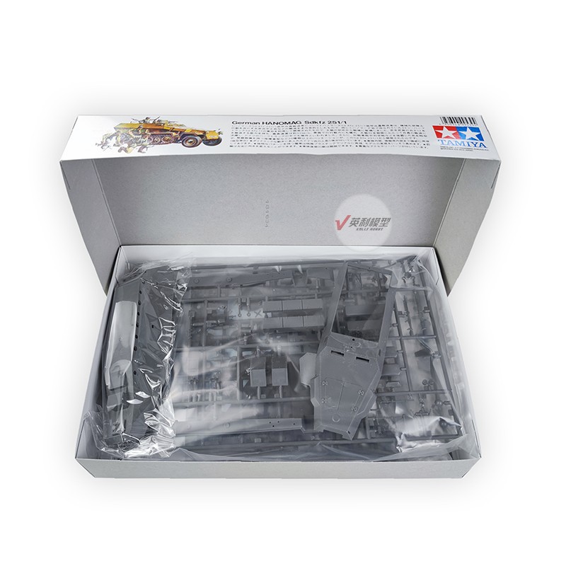 Prefab gemonteerd model Tamiya - Model Kit Tamiya recensie en prijs