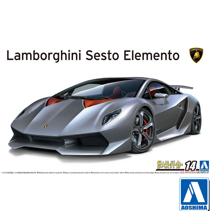 Prefab gemonteerd model Aoshim - Model Kit Lamborghini recensie en prijs