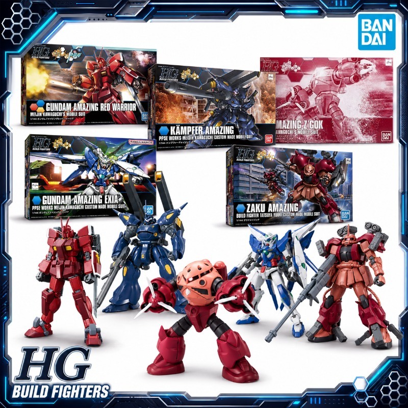 Bandai Origineel HGBF 1/144 Am - Model Kit Code Geass recensie en prijs