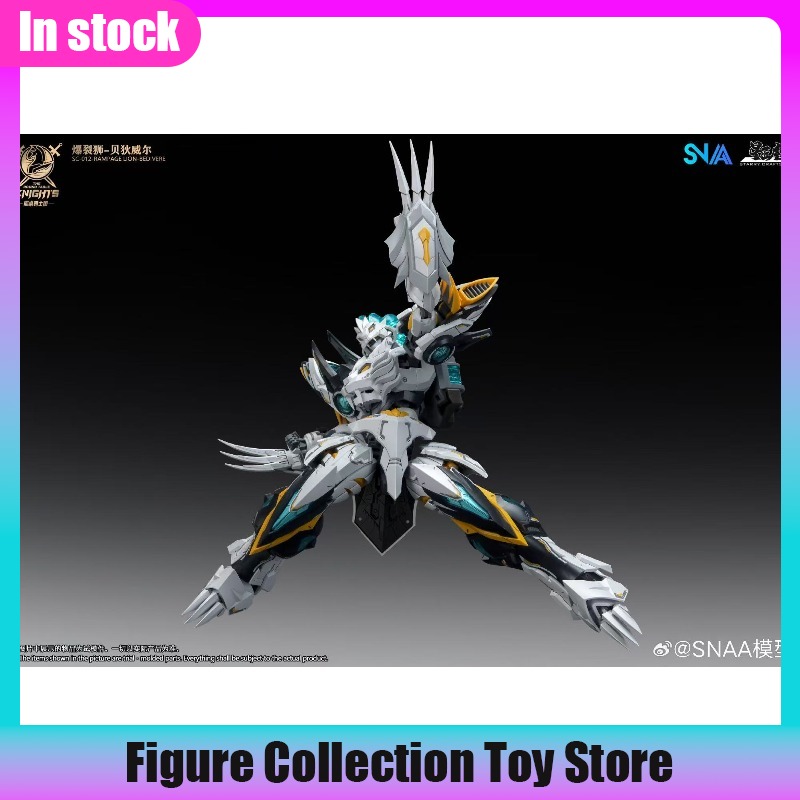 SNAA 1/144 Schaal Burst Lion B - Model Kit Tristan recensie en prijs