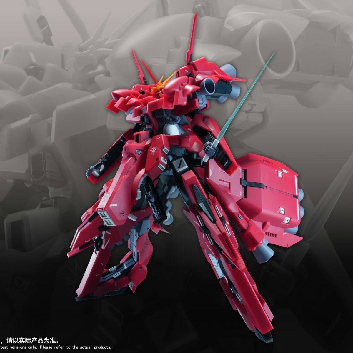 Nieuwe 1/144 HG LIAOYUAN Model - Model Kit Jms recensie en prijs