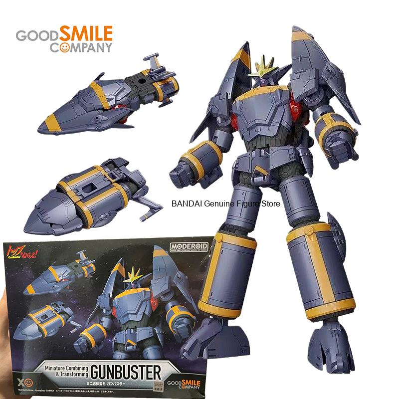 GSC Anime Aim for The Top GunB - Model Kit Code Geass recensie en prijs