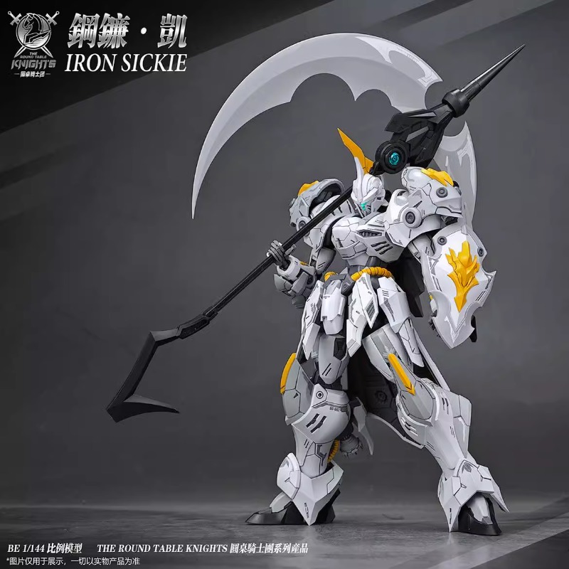 Op voorraad. Origineel SNAA Th - Model Kit Tristan recensie en prijs