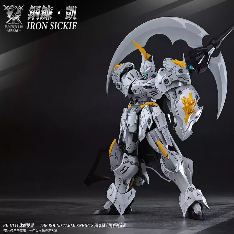 Op voorraad. Origineel SNAA Th - Model Kit Tristan recensie en prijs