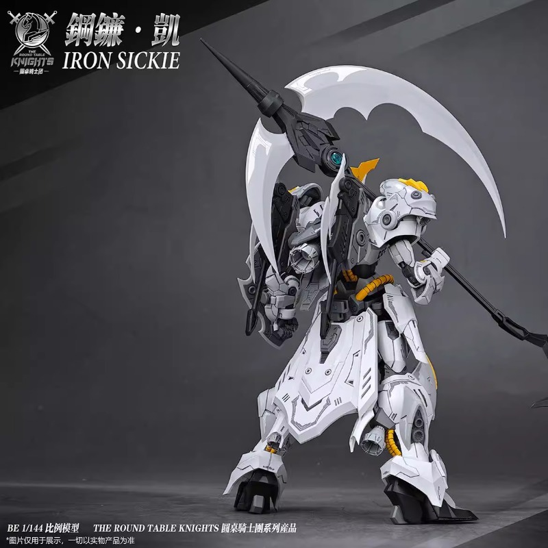 Op voorraad. Origineel SNAA Th - Model Kit Tristan recensie en prijs