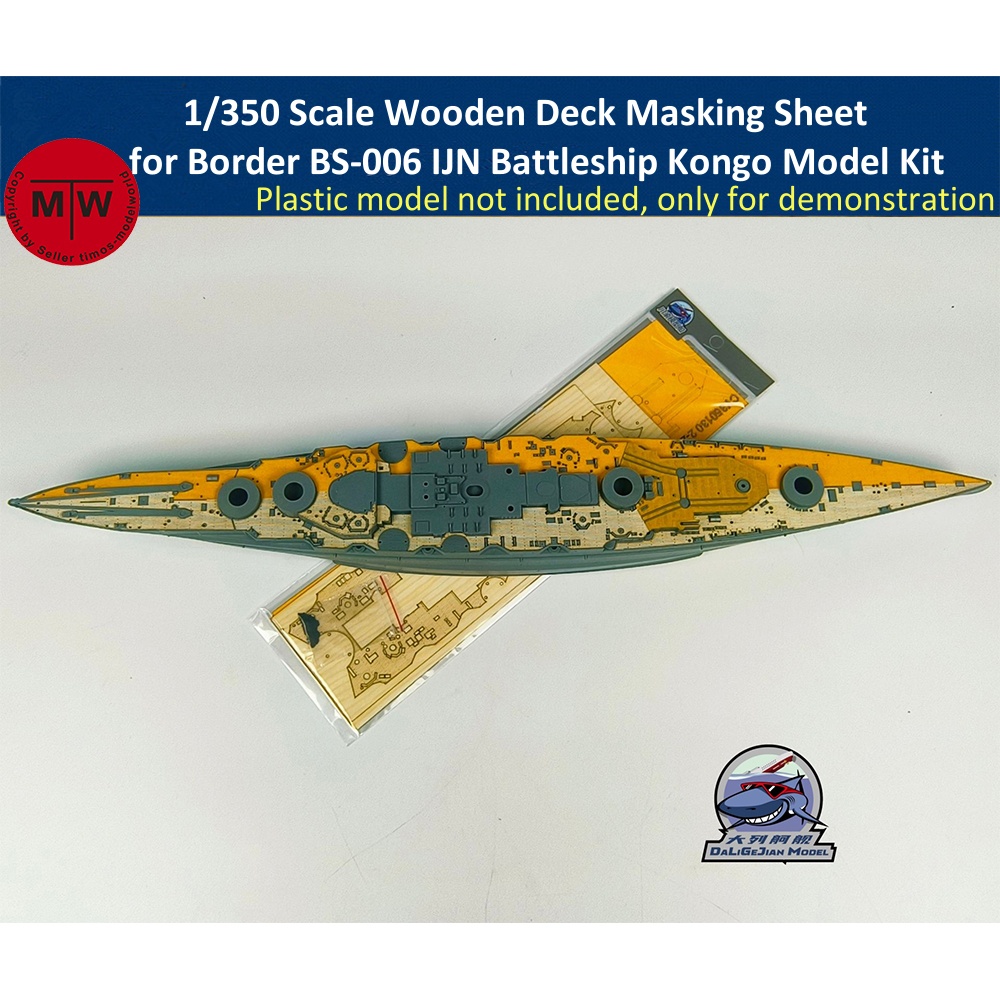 1/350 Schaal Houten Dek Maskin - Model Kit U Boat recensie en prijs
