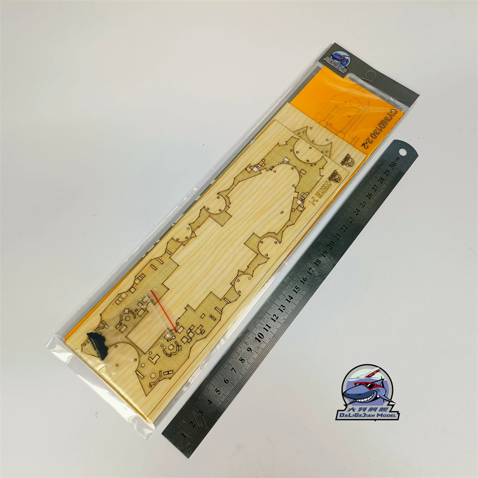 1/350 Schaal Houten Dek Maskin - Model Kit U Boat recensie en prijs