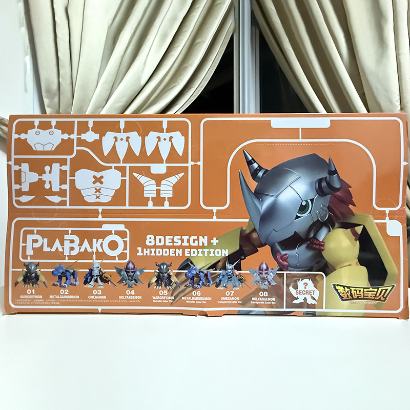 Originele Plamodel Digimon Adv - Model Kit Digimon recensie en prijs