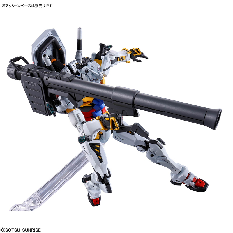 Bandai Originele Gundam HG GQ  - Model Kit Non Gundam recensie en prijs