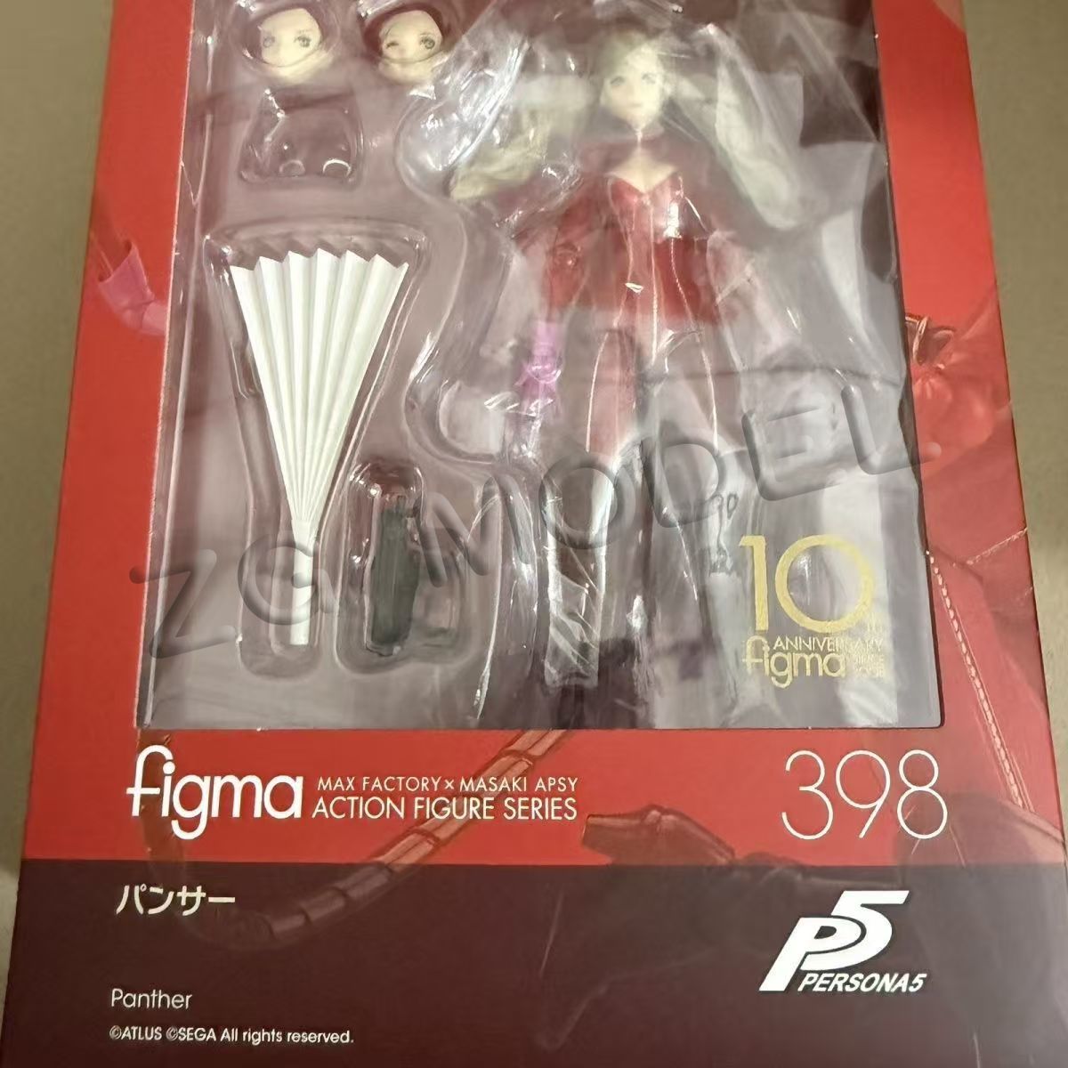 Figma No.398 Max Factory Ann T - Model Kit Code Geass recensie en prijs