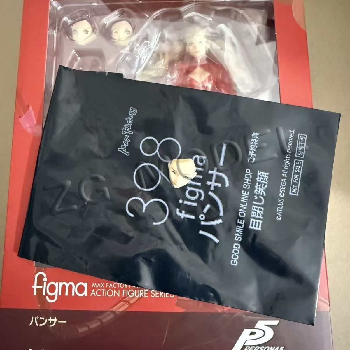 Figma No.398 Max Factory Ann T - Model Kit Code Geass recensie en prijs