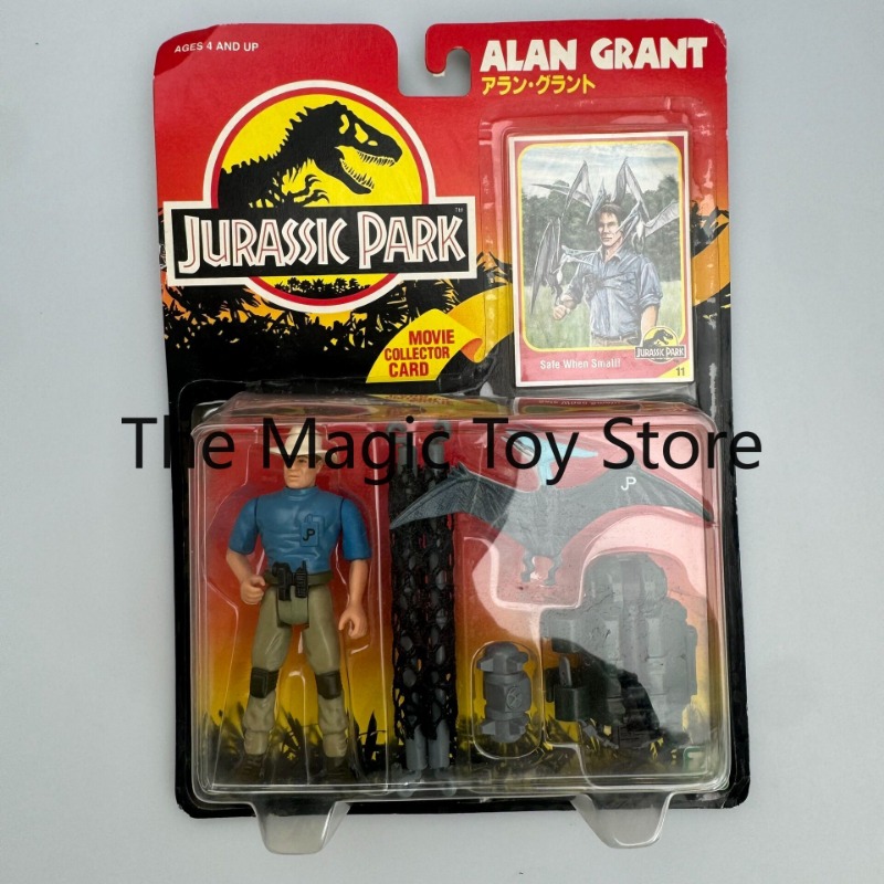 Origineel Jurassic Park 1993 V - Model Kit Jurassic Park recensie en prijs
