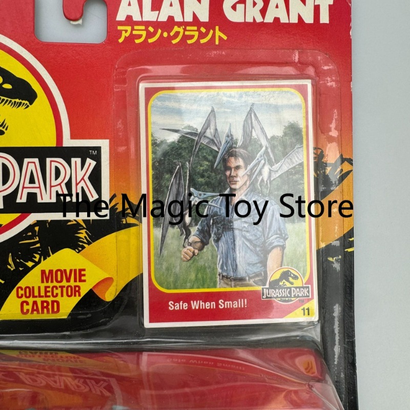 Origineel Jurassic Park 1993 V - Model Kit Jurassic Park recensie en prijs